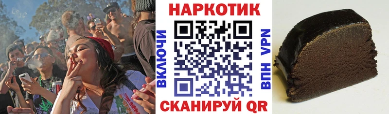Купить наркоту Балашов СК  КОКАИН  АМФЕТАМИН  Меф мяу мяу  МАРИХУАНА  ГАШИШ 