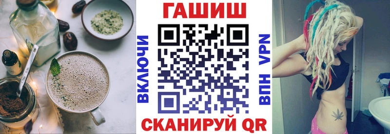 сколько стоит  Балашов  Печенье с ТГК марихуана 