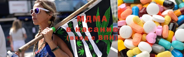 каннабис Балабаново