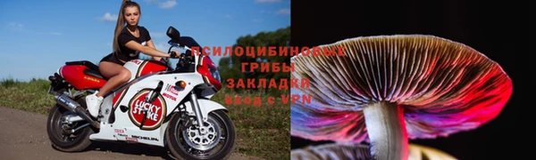мефедрон VHQ Балахна