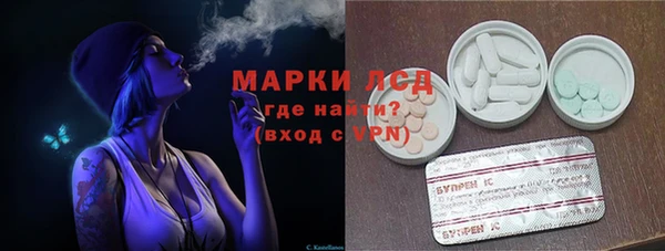 каннабис Балабаново