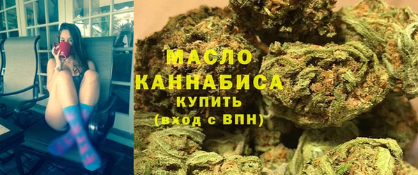 ALPHA-PVP Баксан