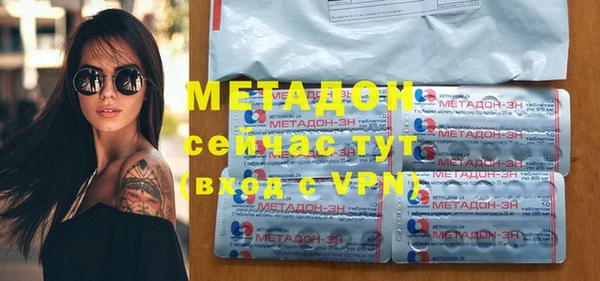 мефедрон VHQ Балахна