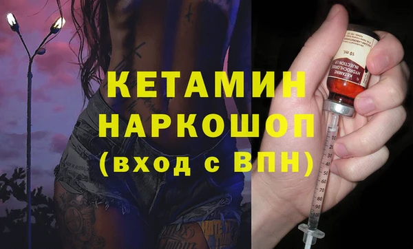 каннабис Балабаново