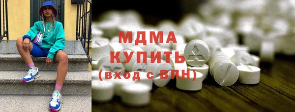 ALPHA-PVP Баксан