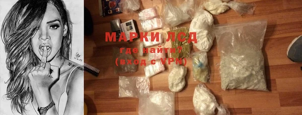 мефедрон VHQ Балахна
